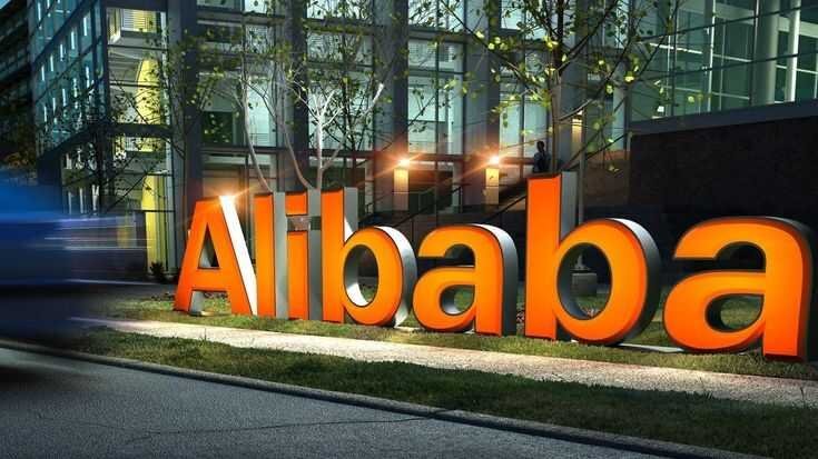 Is it halal to invest in alibaba stock​